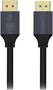 Cruxtec 2m 16K DisplayPort 2.1 Male to Male Cable Black