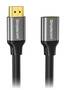 Simplecom 1m HDMI 2.1 Extension Cable Male to Female, 48Gbps 8K@60Hz