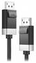 ALOGIC 2m Fusion DisplayPort to DisplayPort Cable V1.4, Male to Male