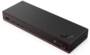 Lenovo ThinkPad Thunderbolt 5 Smart Dock 7500 Docking Station