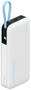 CUKTECH 20000mAh 45W Power Bank, White