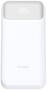 D-Link DPP-201 20,000mAh Power Bank