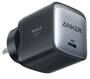 Anker Nano II 65W GaN Wall Charger, Black