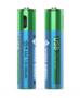 HuaHui AAA USB Rechargeable Lithium 400mah Battery 2-Pack