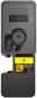 Kyocera TK-5484 Yellow Toner Cartridge