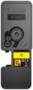 Kyocera TK-5494 Yellow Toner Cartridge