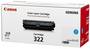 Canon CART322 Cyan Toner Cartridge