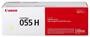 Canon CART055 Yellow Toner Cartridge