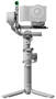 DJI RS 4 Mini Combo
