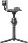 DJI RS 4 Gimbal