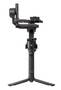 DJI RS 5 Gimbal