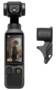 DJI Osmo Pocket 4 Standard Combo