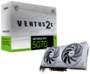 MSI GeForce RTX 5070 12G VENTUS 2X OC WHITE, 12GB