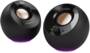 Creative Pebble SE USB 2.0 Speaker, Black