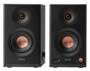 Edifier MR5 2.0 Speakers