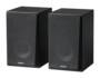 Edifier R990BT 2.0 Multimedia Speakers