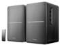 Edifier R1280T 2.0 Bookshelf Speakers