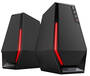 Edifier Hecate G1500 RGB 2.0 Wireless Gaming Speakers
