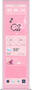 HYTE Y70 14.9 Touch Infinite Display, Strawberry Milk