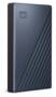 Western Digital 2TB My Passport Ultra External Hard Drive, Blue