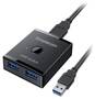 Simplecom Bi-Directional 2-Way USB 3.0 Switch 1 In 2 Out (2 In 1 Out), 5Gbps