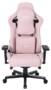 Onex EV12 Evolution Fabric Edition Gaming Chair, Pink