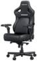 Anda Seat Kaiser 4 V2 L Gaming Chair, Elegant Black