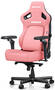 Anda Seat Kaiser 4 V2 L Gaming Chair, Creamy Pink