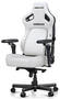 Anda Seat Kaiser 4 V2 L Gaming Chair, Cloud White