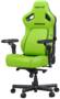 Anda Seat Kaiser 4 V2 XL Gaming Chair, Cyber Green