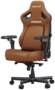 Anda Seat Kaiser 4 V2 XL Gaming Chair, Bentley Brown