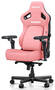 Anda Seat Kaiser 4 V2 XL Gaming Chair, Creamy Pink