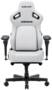Anda Seat Kaiser 4 V2 XL Gaming Chair, Cloud White