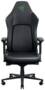 Razer Iskur V2 NewGen Gaming Chair, Black/Green