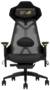 ASUS ROG Destrier Edition 20 Gaming Chair