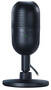 Razer Seiren V3 Mini Ultra-Compact USB Microphone