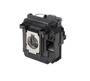 Epson ELPLP64 Lamp