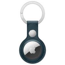 Apple AirTag Leather Key Ring, Baltic Blue