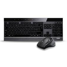 Rapoo 5GHz Wireless Mouse and Ultra-Slim Keyboard Set
