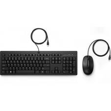 HP 225 Wired Mouse Keyboard Combo - Black, USB Type-A Connection