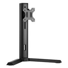 Brateck LDT32-T01 Single Screen Classic Pro Gaming Monitor Stand