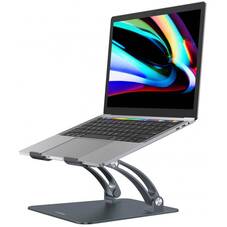mBeat Stage S6 Adjustable Elevated Laptop and MacBook Stand