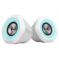 Edifier G1000 White Bluetooth Gaming Speakers