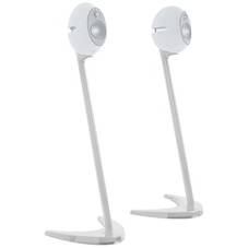 Edifier SS01C Speaker Stands White to suit E25, E25HD E235