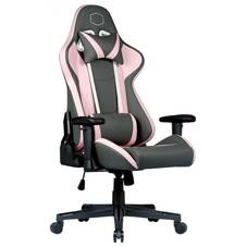 Cooler Master Caliber R1S Rose Gray Gaming Chair